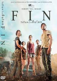 Fin (2012) วิปโยควันสิ้นโลก