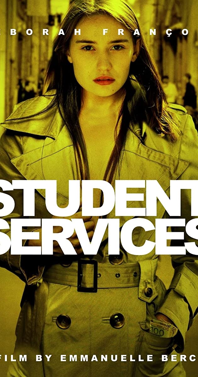 Student Services (2010) กิจกามนิสิต