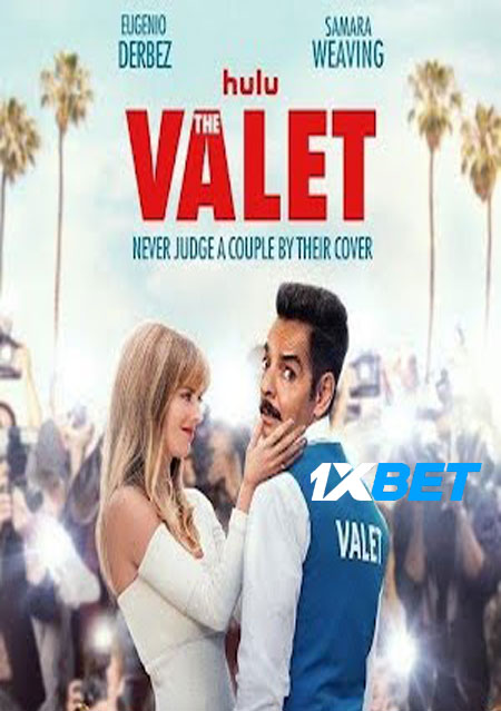 THE VALET (2022)