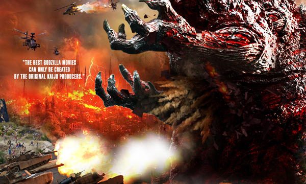 Shin Godzilla (2016) ก็อดซิลล่า รีเซอร์เจนซ์