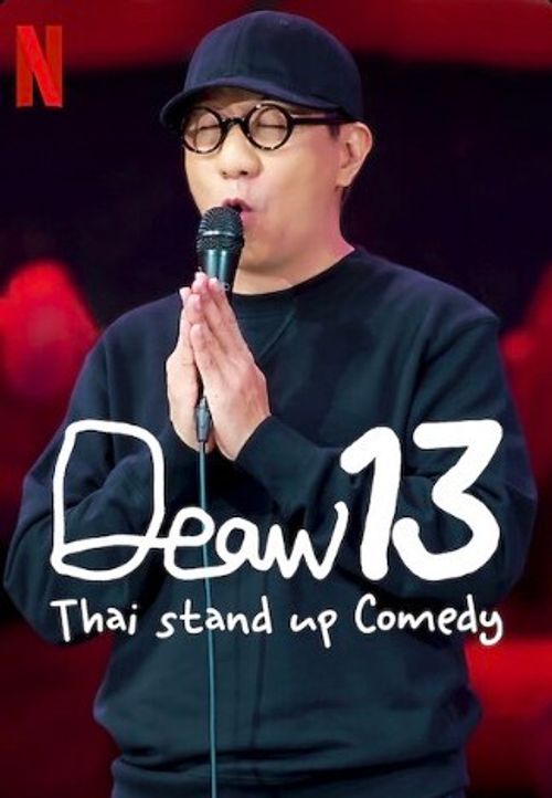 DEAW13 THAI STAND UP COMEDY (2022) เดี่ยว 13 พากย์ไทย